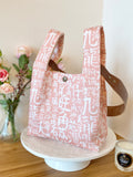 Mini Shopper with leather strap