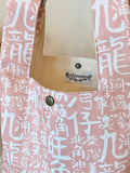 Mini Shopper with leather strap
