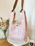 Mini Shopper with leather strap