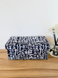 Fabric storage box (with magnet)